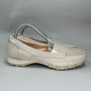 Skechers Women's Size‎ 8 Relaxed Fit Cooled Memory Foam Slip On Shoes